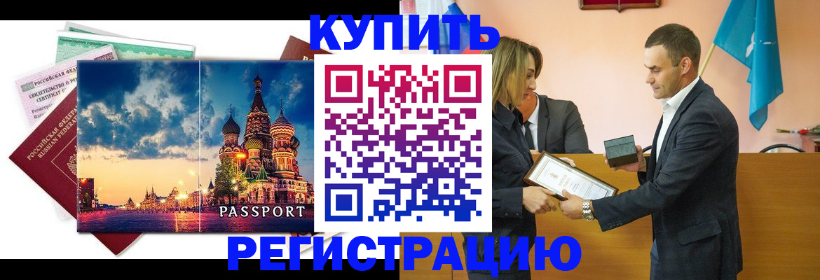 форма 3 в Камышине